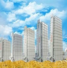 Bom preço Secador misturado agrícola do escaninho da grão do fluxo da baixa temperatura on-line