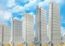 Bom preço tipo de grupo 3000L fluxo contínuo do secador centrífugo duplo do alimentador da grão do fã on-line